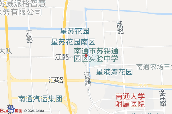 苏通科技产业园区江海镇区城市管理办公室实景图
