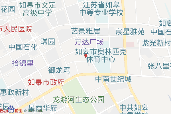 江苏省软件和信息服务产业园实景图