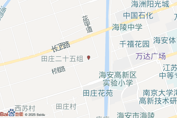 海安市司法局高新区司法所实景图