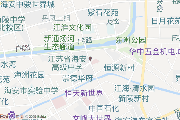 海安高新区中心卫生院-西门实景图