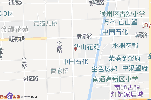 南通高新区职工之家实景图