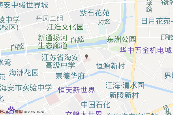 海安高新区中心卫生院实景图