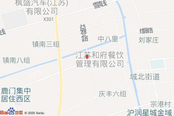 江苏省如皋经济开发区实景图