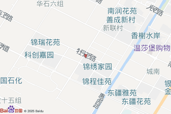 启东经济开发区综治中心实景图