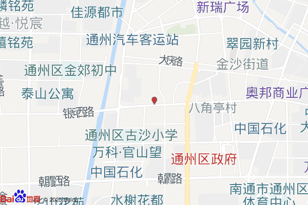 通州经济开发区拆迁安置办公室实景图