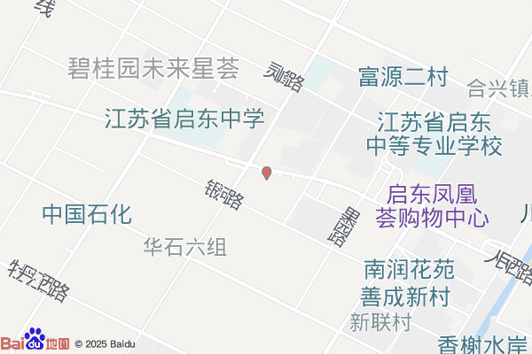 启东经济开发区公调对接办公室实景图
