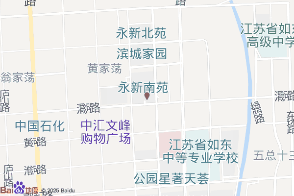 人社服务窗口(如东经济开发区为民服务中心)实景图