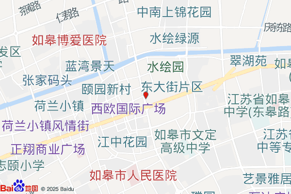 中海大厦实景图