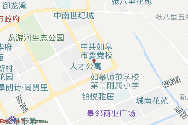 江苏省如皋电子商务产业园实景图