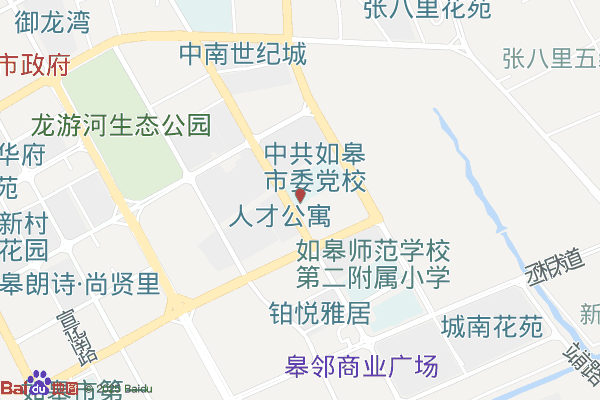 江苏省如皋电子商务产业园园区管理服务中心实景图