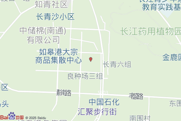 如皋港货运物流园实景图