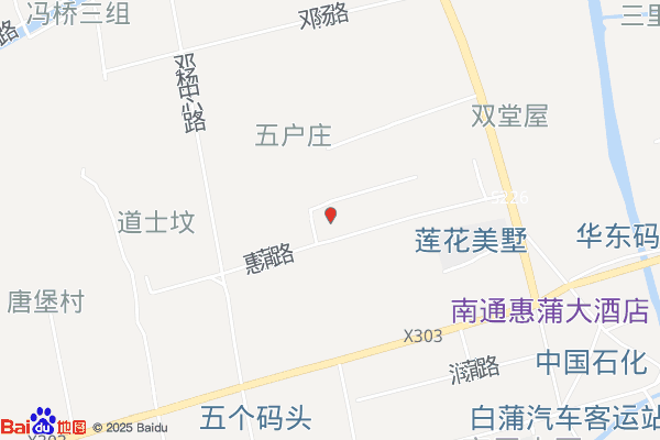 江苏如通物流园实景图