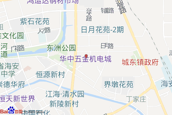 智鑫仓储实景图
