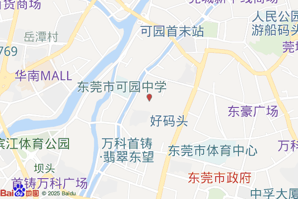 东莞运河创意公社