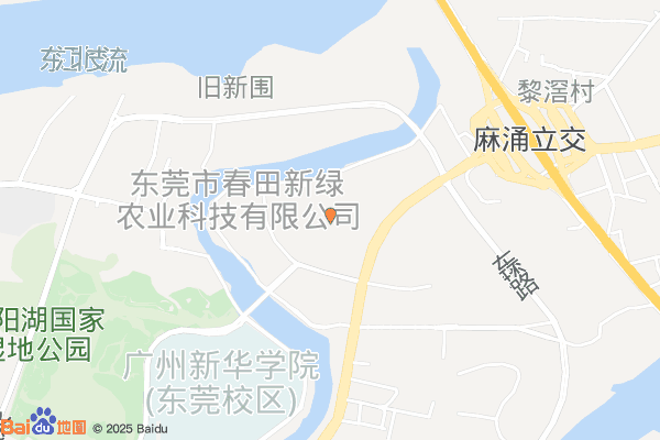 南玻集团绿色能源产业园实景图