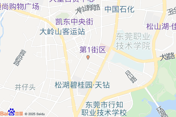 名雕生态家居产业园实景图