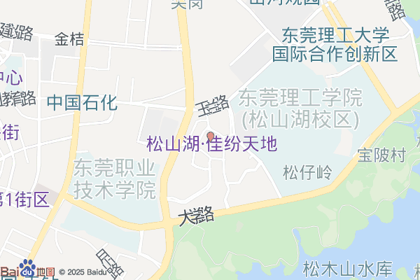 松山湖·佳纷天地实景图