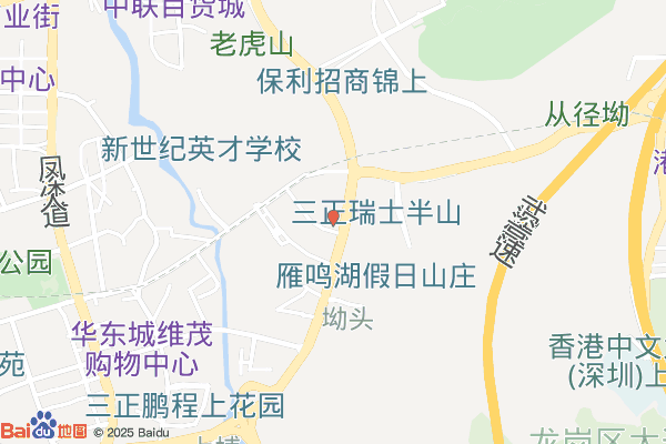跨境电商园实景图
