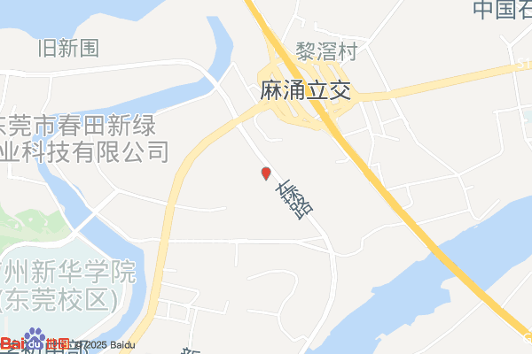 易商东莞麻涌物流园实景图
