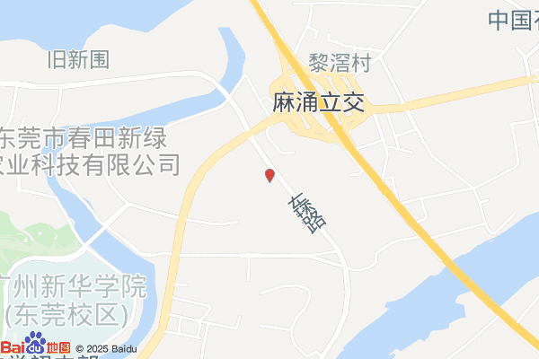 汇商电子物流园实景图