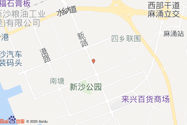 金福源仓储物流实景图