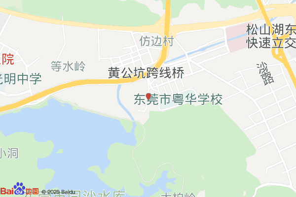仓储物流运营中心实景图