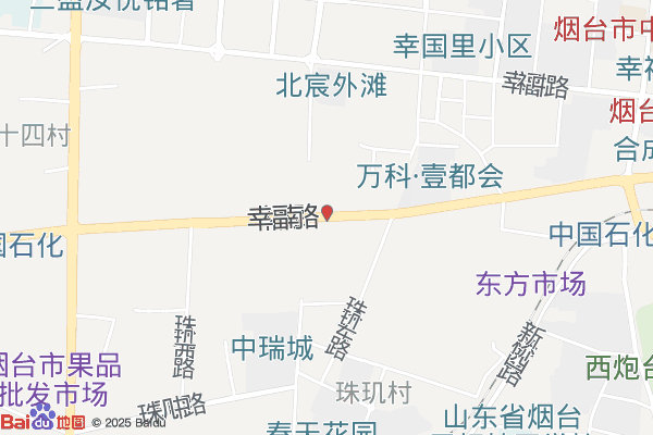 烟台交运货运销售百大工业园实景图