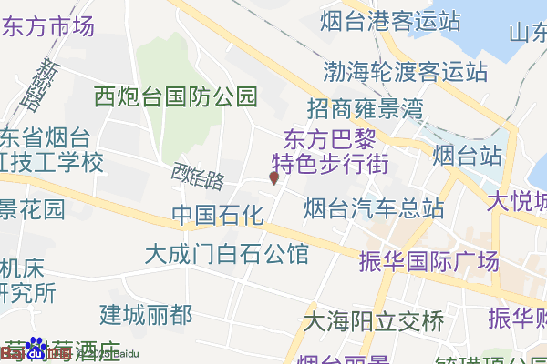 烟台红釜台文化创意产业园项目部实景图
