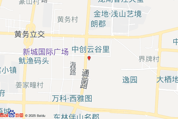 烟台1861文化创意产业园党总支实景图
