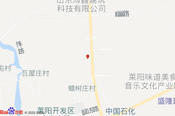 莱阳新材料产业园环保监察中队实景图