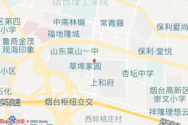 烟台高新区和谐建筑行业协调中心实景图