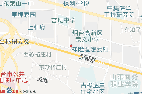 烟台高新区马山街道人力资源和社会保障实景图