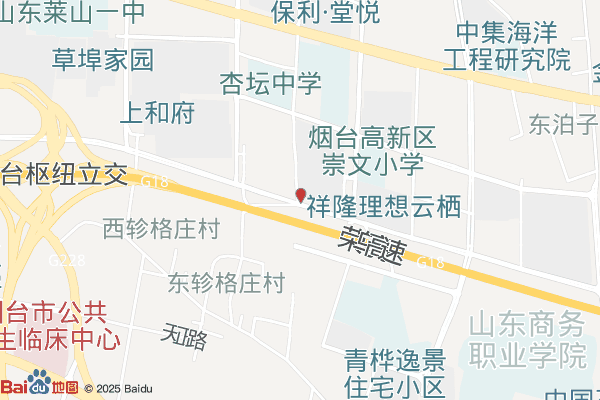 高新区马山街道便民服务中心实景图