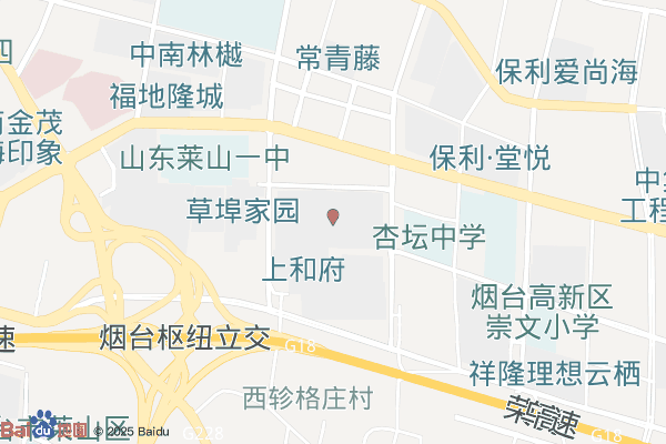 烟台中海国旅高新区营业部实景图