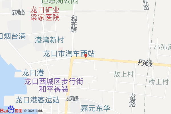 龙口市国土资源局经济开发区所实景图