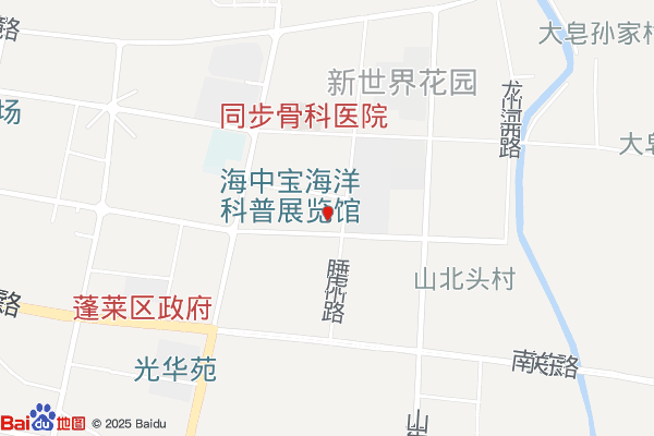 山东省蓬莱经济开发区实景图