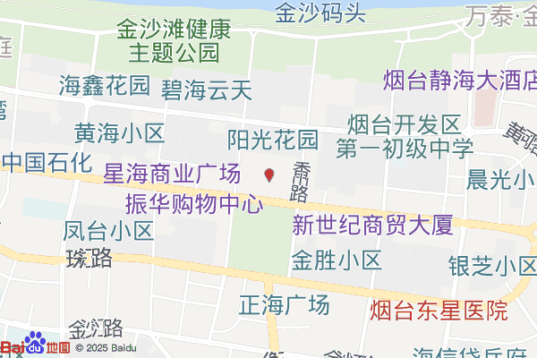 烟台市经济开发区党委实景图