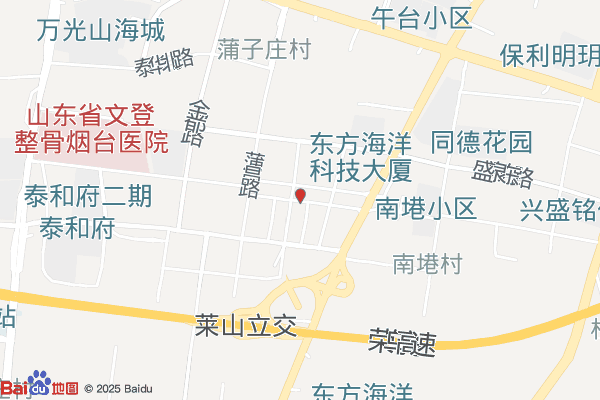 莱山经济开发区退役军人服务站实景图