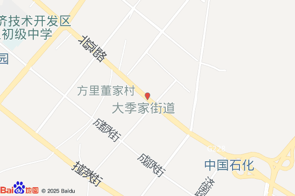 烟台经济技术开发区大季家人力资源和社会保障中心实景图