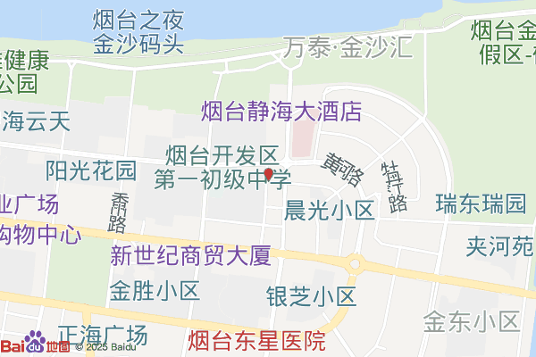 烟台经济技术开发区卫生和计划生育监督所实景图
