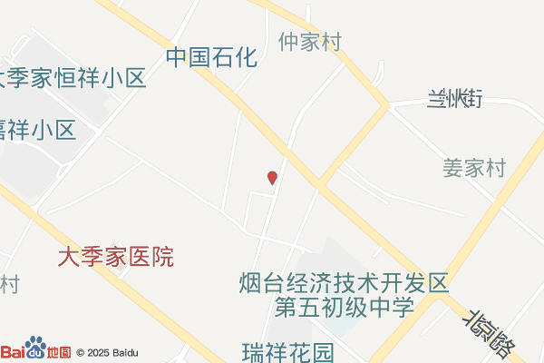 烟台开发区司法局大季家司法所实景图