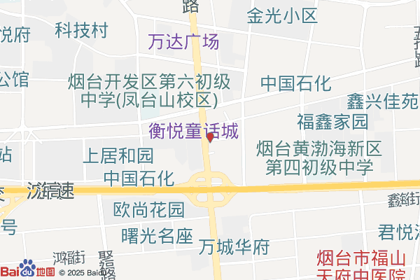 烟台经济技术开发区国家税务局车辆购置税代征处实景图