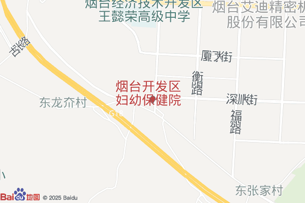 烟台经济技术开发区健康教育所实景图