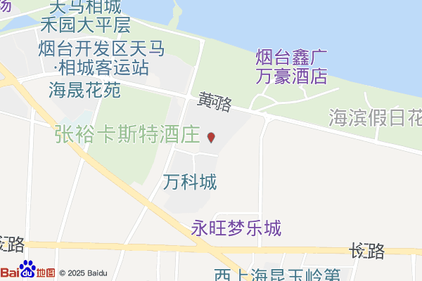 烟台经济技术开发区古现街道孙家退役军人服务站实景图