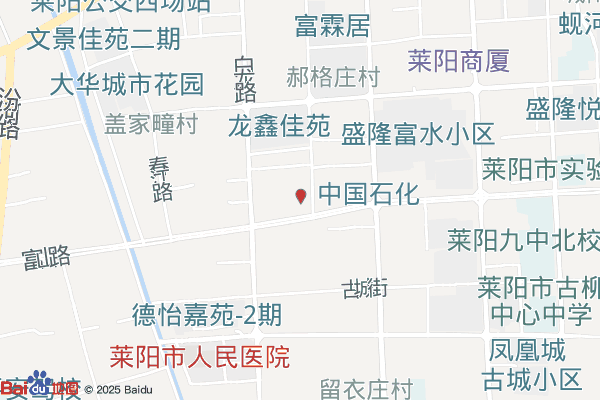 莱阳市电子商务产业园实景图