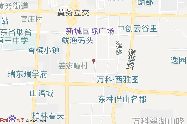 烟台电子商务产业园展示中心实景图
