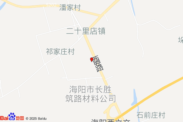 海阳路港物流园实景图