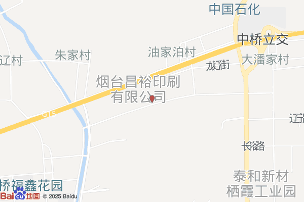 朗越物流园实景图