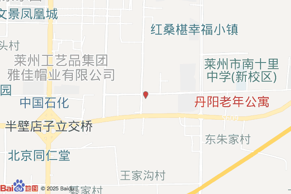 莱州电商物流园新媒体直播孵化基地实景图