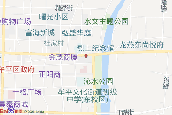 中建筑港-烟台国际招商产业园(牟平区)配套基础设施项目部实景图